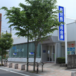 鹿児島信用金庫 国分支店