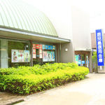 鹿児島信用金庫 牧園支店