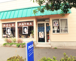 POLA PATRA店