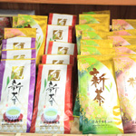 西芳香園製茶