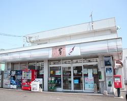 石野商店