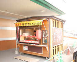 焼き鳥のやまさき タイヨー西加治木店